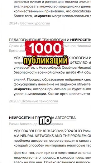 Крутой сайт для ПРОГРАММИРОВАНИЯ с нуля!