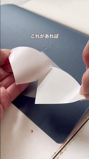 【手帳使うならマスト】100均文具