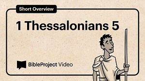 1 Thessalonians 5