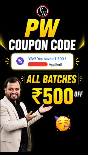 pw coupon code 2027 batch | coupon code for pw batch | pw coupon code 2026 batch #pwcouponcode #pw