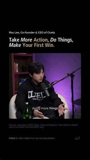 Chungin Roy Lee - How Winner's Effect Builds Momentum