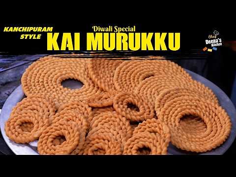 தீபாவளி ஸ்பெஷல் கை முறுக்கு செய்முறை | Diwali Special Kai Murukku Recipe | Chef Deena's Kitchen