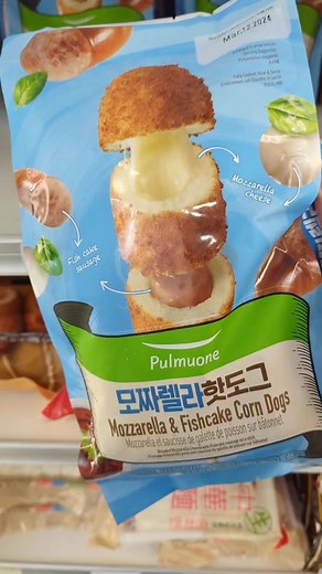 7.3K views · 80 reactions | We just got Korean corn dogs in at #junglejims and they’re pretty much as great as everyone on TikTok says they are. Cheese+fishcake is a champion combo! Find @pulmuone Mozzarella & Fishcake Corn Dogs in the International Department! #snacks #internationalfood #koreanfood #corndog #hungry | Jungle Jim's International Market Fairfield | Facebook