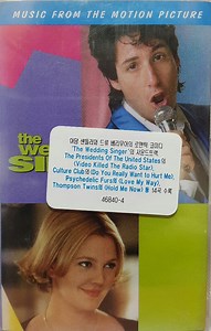 Various - The Wedding Singer (Music From The Motion Picture)