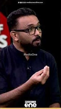 റിപ്പോർട്ടർ ചാനൽ എങ്ങനെ പ്രവർത്തിക്കുന്നു എന്ന് വ്യക്തമാക്കേണ്ടത് വാർത്താ പ്രക്ഷേപണ മന്ത്രാലയമാണ്