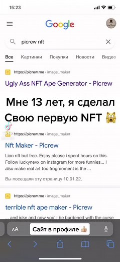 Customize Your Cartoon Monkey: Fun Character Features