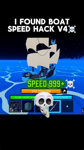 I Found a BOAT SPEED GLITCH in Blox Fruits! #roblox #bloxfruits