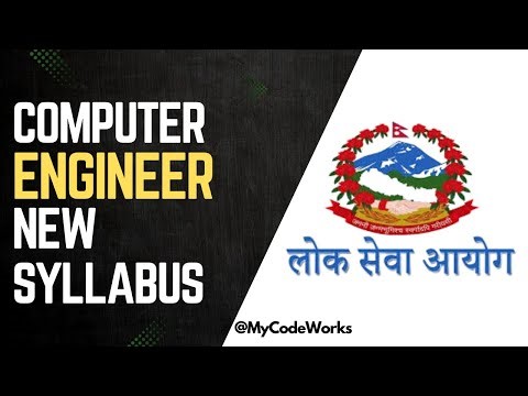 Computer Engineer New Syllabus || कंप्यूटर इंजीनियर नया पाठ्यक्रम || Lok Sewa Aayog