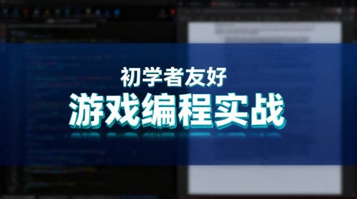 001_sfml游戏编程_基本概念