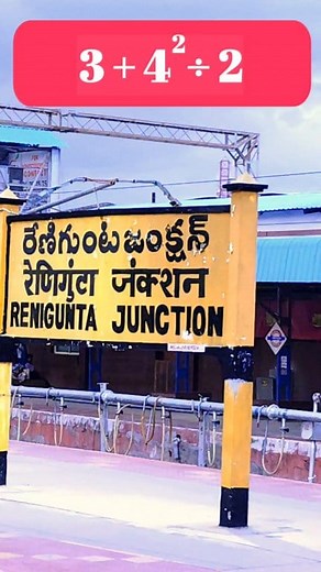 Hi friends......... Try to solve it 🙂 #mathematics #mathe #test #MathematicsChallenge #shyam_hembram | Shyama Hembram
