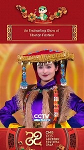 2.6K views · 217 reactions | ️Check out a stunning fashion show...