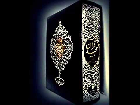 Sourate 21 Al Anbiyâ - Les Prophètes (Français-Arabe)