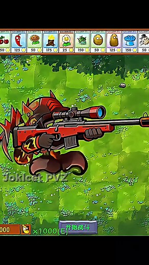 Plants vs Zombies: The Ultimate Zombie Challenge