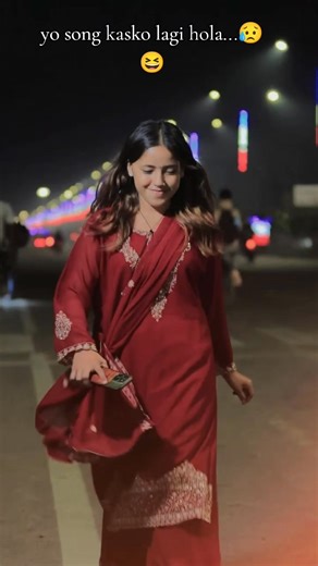 #😆😘Sab lai ex ko yad aayo rey yo song le garda 😆🤣😥 | Si Ruu