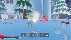 [roblox/AB]ssc连招重制版（4技能按快点可以连上的！）