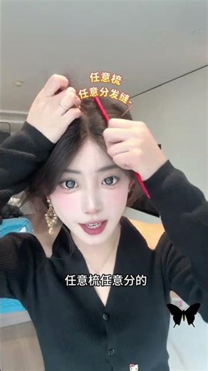 解锁颅顶高氛围感的第一步：穿它