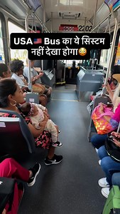 1.9M views · 43K reactions | USA Bus का ये सिस्टम नहीं देखा होगा #usa #america #bus #publictransportation #journey #travel | Raja Traveller | Facebook