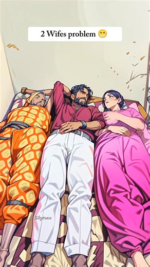 Problem for 2 wives 😂😂 | Bip Lob