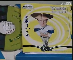 电脑维修视频(维修工具及工具软件)