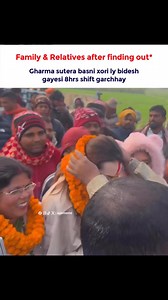 🤣 | Australia Maa Meme