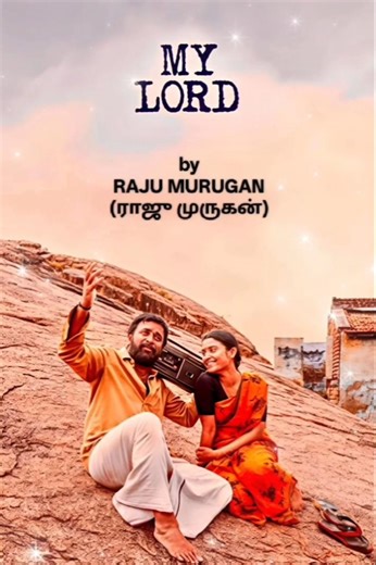 My Lord Movie Director Raju Murugan about Thiyagarajan Kumararaja as a Producer of Web Series