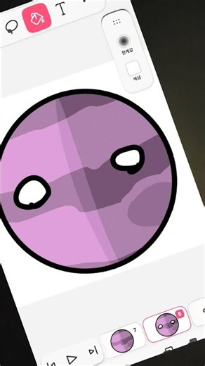 목쒕