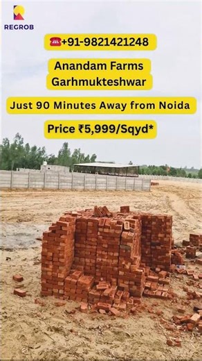 Virtual Tour of Anandam Farmhouse | Garhmukteshwar | Luxury Farmhouse Plots | ☎️ +91-9821421248