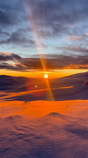 Markus Sømåen Engen | Synnfjell in the sunnrise. . . . #qrillpetmushingteam #qrillpaws #qrillpet #nonstopdogwear #appetitt_hund_og_katt #provit_norsk_dyremat... | Instagram