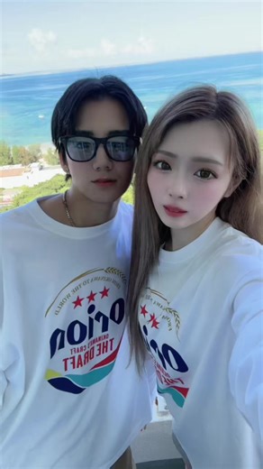 沖縄に行きたい！