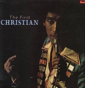 Christian - The First Christian