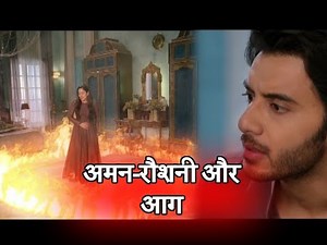 Yeh Jadu Hai Jinn Ka: Roshni In PAIN | Aman To The RESCUE?