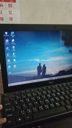 কিভাবে কম্পিউটার ফোল্ডার ছোট বড় করবেন।