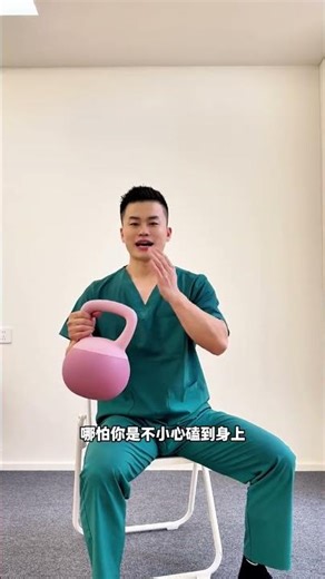 Shred Belly Fat Fast with Kettlebells at Home