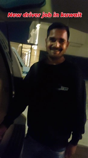 Abid Ashraf on Instagram: "New driver job duty ka koi time nahi hota #viralreels #instagramreels #vlog #kuwait #drive2"