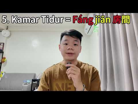 Mari Belajar Bahasa Mandarin (Part 4) || Bab "Spesial" TKL Taiwan