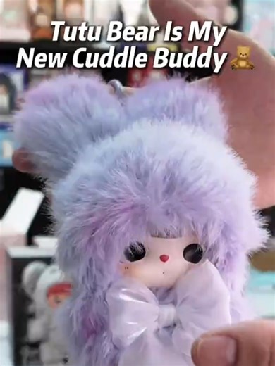 Tutu bear is my new cuddle buddy #unboxing #christmas #blindboxes #popboxss #Collaboration #gift #toy #Rare #tutubear