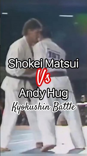Shokei Matsui vs Andy Hug 🔥 The Ultimate Kyokushin Legend Battle! #martialarts #kyokushin
