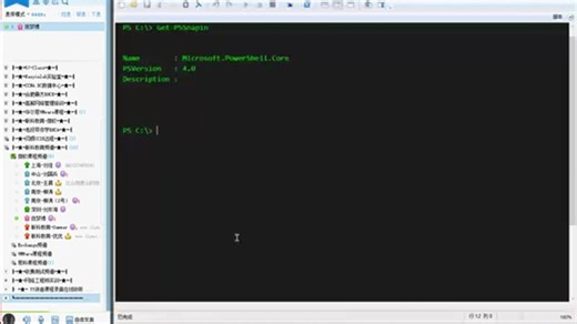 03、如何获取Snapin,Module