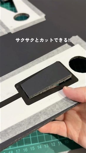 DIY door sign using Daiso color board🤎