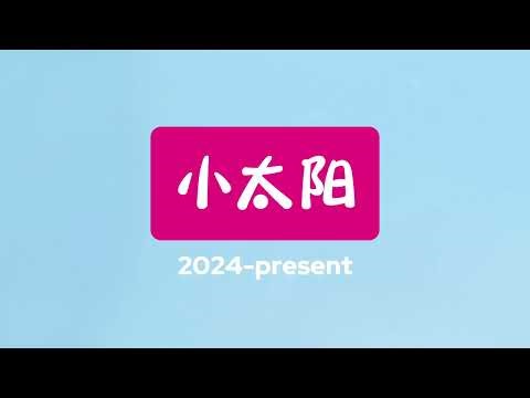 Astro Xiao Tai Yang & XTY Logo History 2007-2026