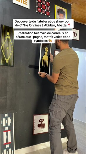 Atelier C'Nos Origines Abidjan — Carreaux céramique pagne faits main