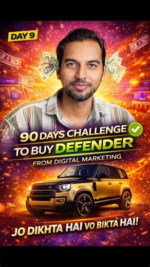 Day 9 Of My Challenge Defender In 90 Days, #90dayschallenge #buildinpublic #businessmindset #busine