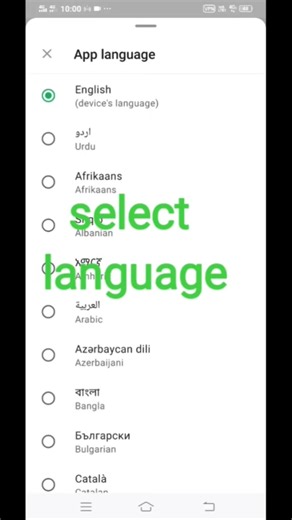 How To Change Whatsapp Language/app language in WhatsApp#youtube
