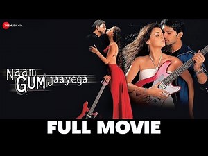 नाम गुम जाएगा Naam Gum Jaayega - Full Movie | Dia Mirza, Divya Dutta, Sandeep Mehta, Aryan Vaid