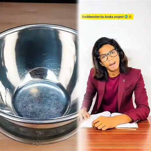 Teacher was NOT expecting this from a Backbencher! 😱🙏#shorts