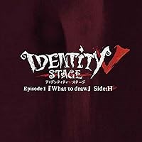 DESTINY 歌詞 馬渕由妃 ふりがな付 - うたてん