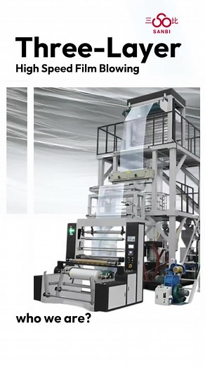High Output Plastic Film Blowing Machine for Efficient Production