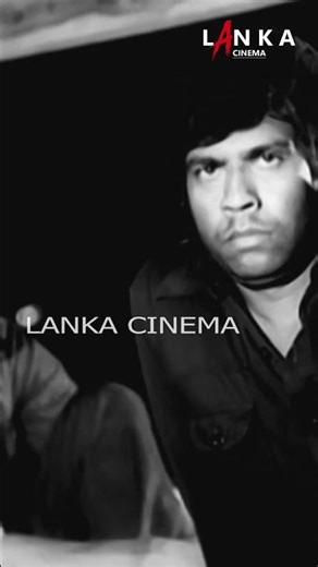 ප්‍රේමවන්තයෝ 👩‍❤️‍👨 | Premawanthayo #shorts #short #reels #reel #clips #scenes