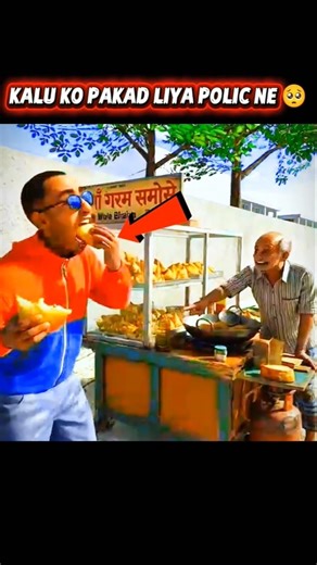 KALU NE SAMOSE KHA 😅 | Indian bike driving 3D 3D#HG_GAMING_STUDIO #viral#short #Indianbikedriving3d