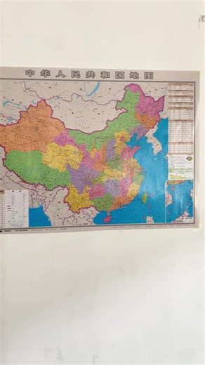 今天给大家推荐一套非常实用的中国地图超清版大图和世界地图高清版大图，办公学习家用均可使用。#地图 #中国地图 #世界地图#中国地图和世界地图